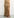 Beige Pia Maxi Skirt